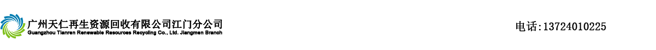 ʳƷ,Ʒ